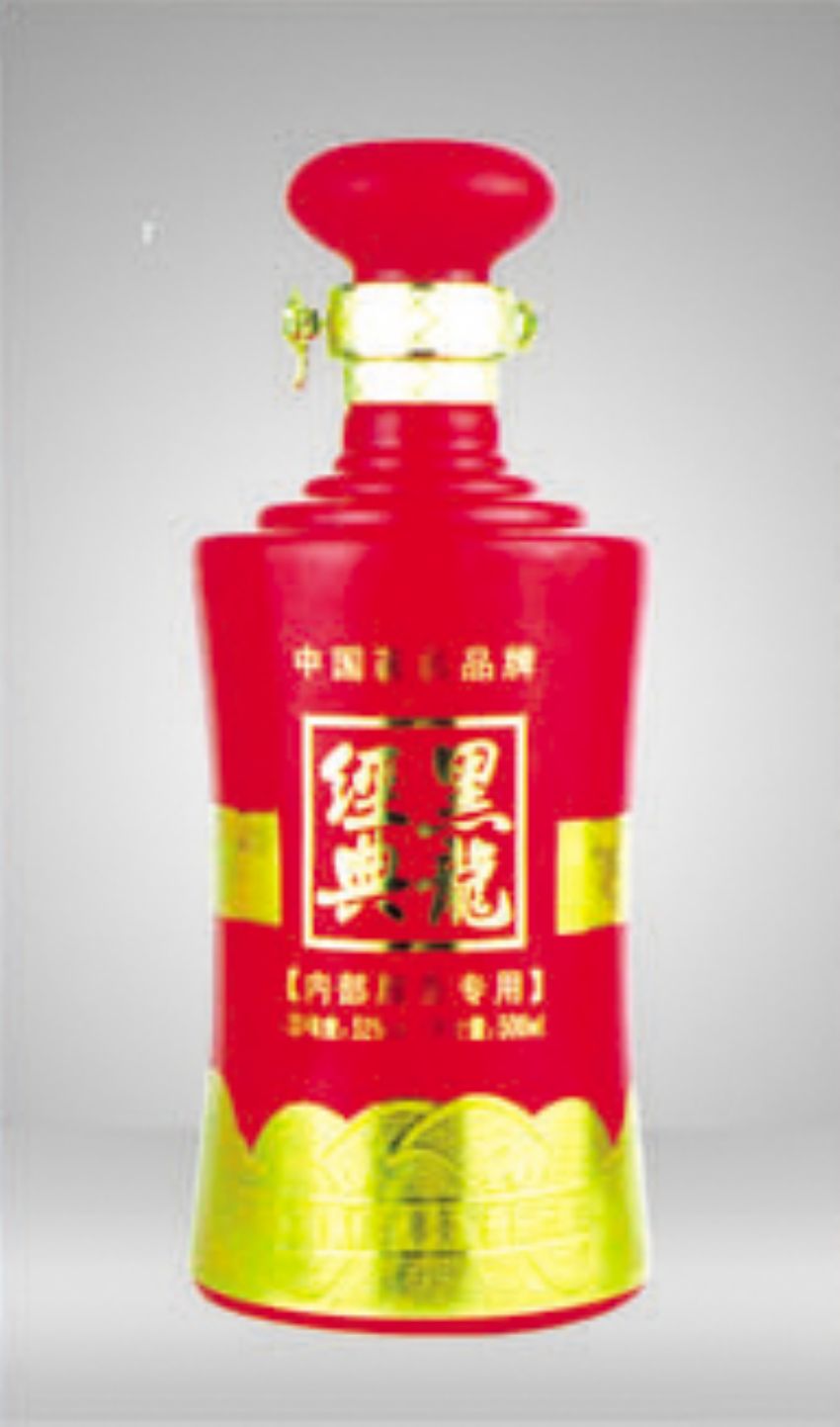 点击查看详细信息<br>标题：cp-285 阅读次数：576