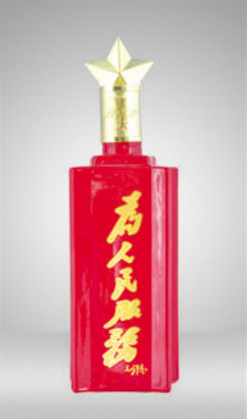 点击查看详细信息<br>标题：cp-279 阅读次数：492