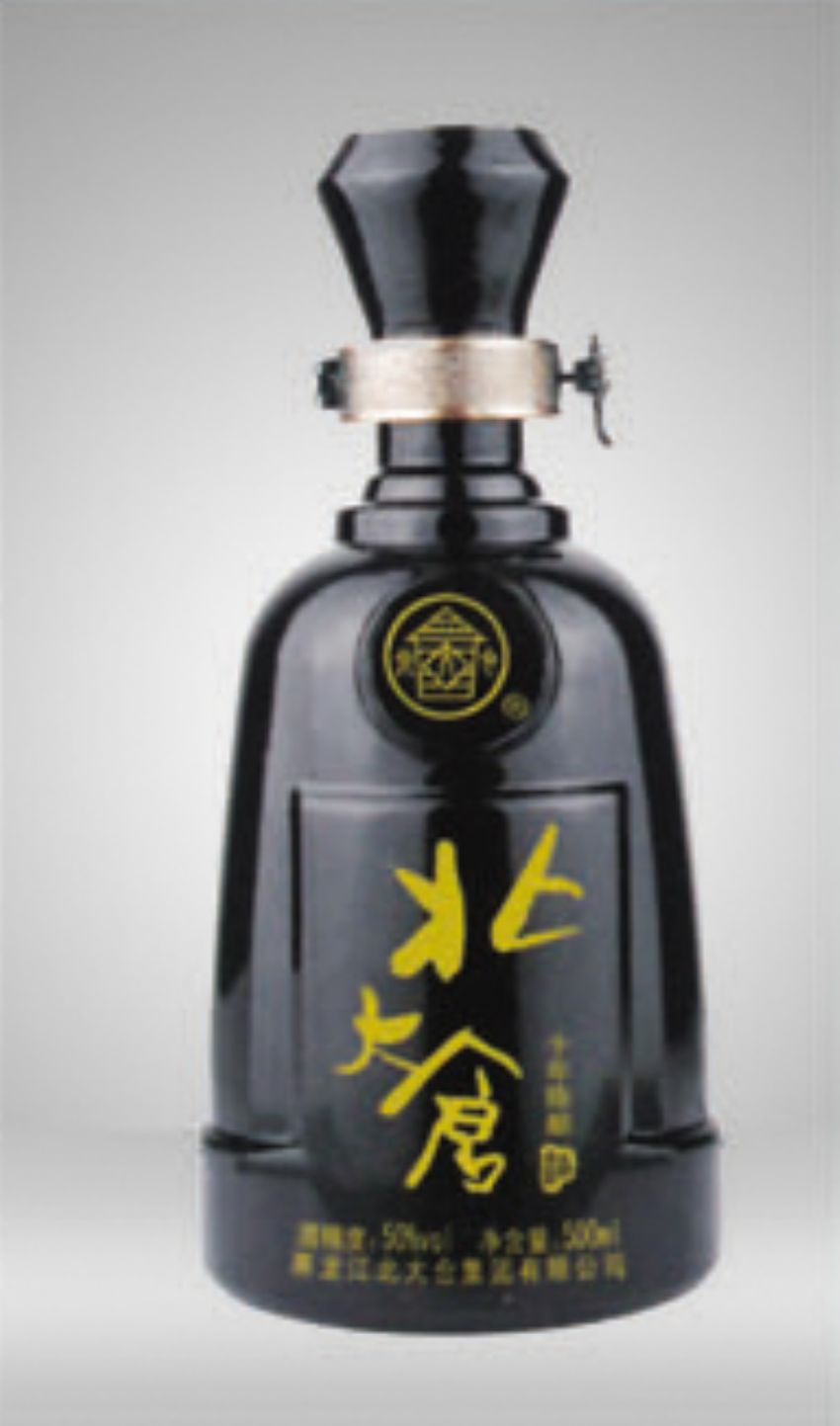 点击查看详细信息<br>标题：cp-278 阅读次数：509