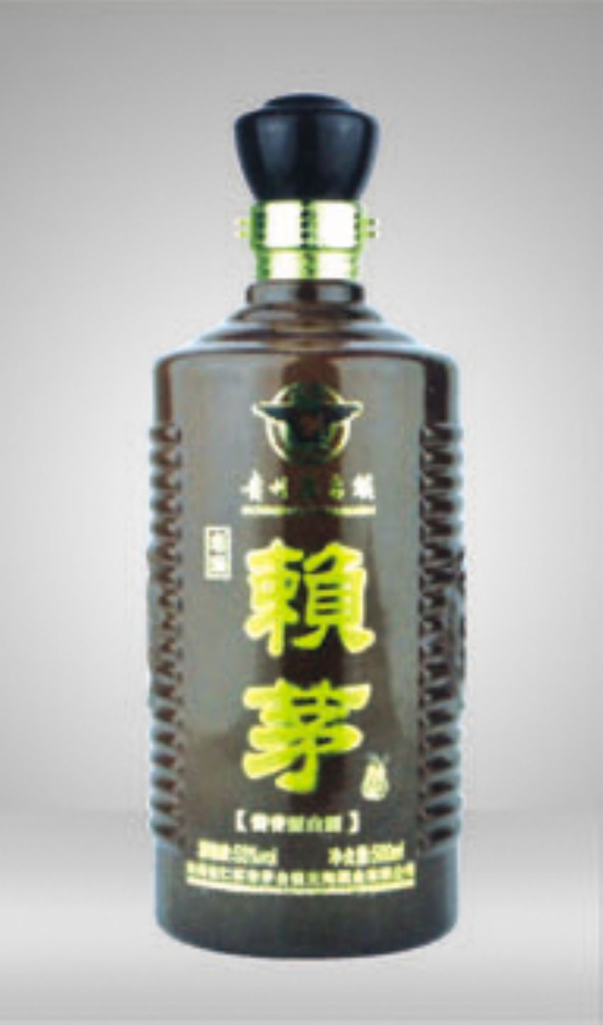 点击查看详细信息<br>标题：cp-275 阅读次数：542