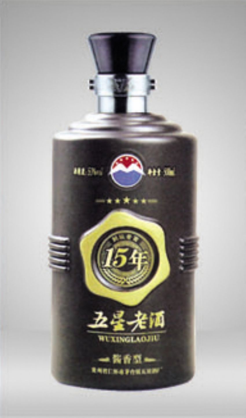 点击查看详细信息<br>标题：cp-261 阅读次数：489