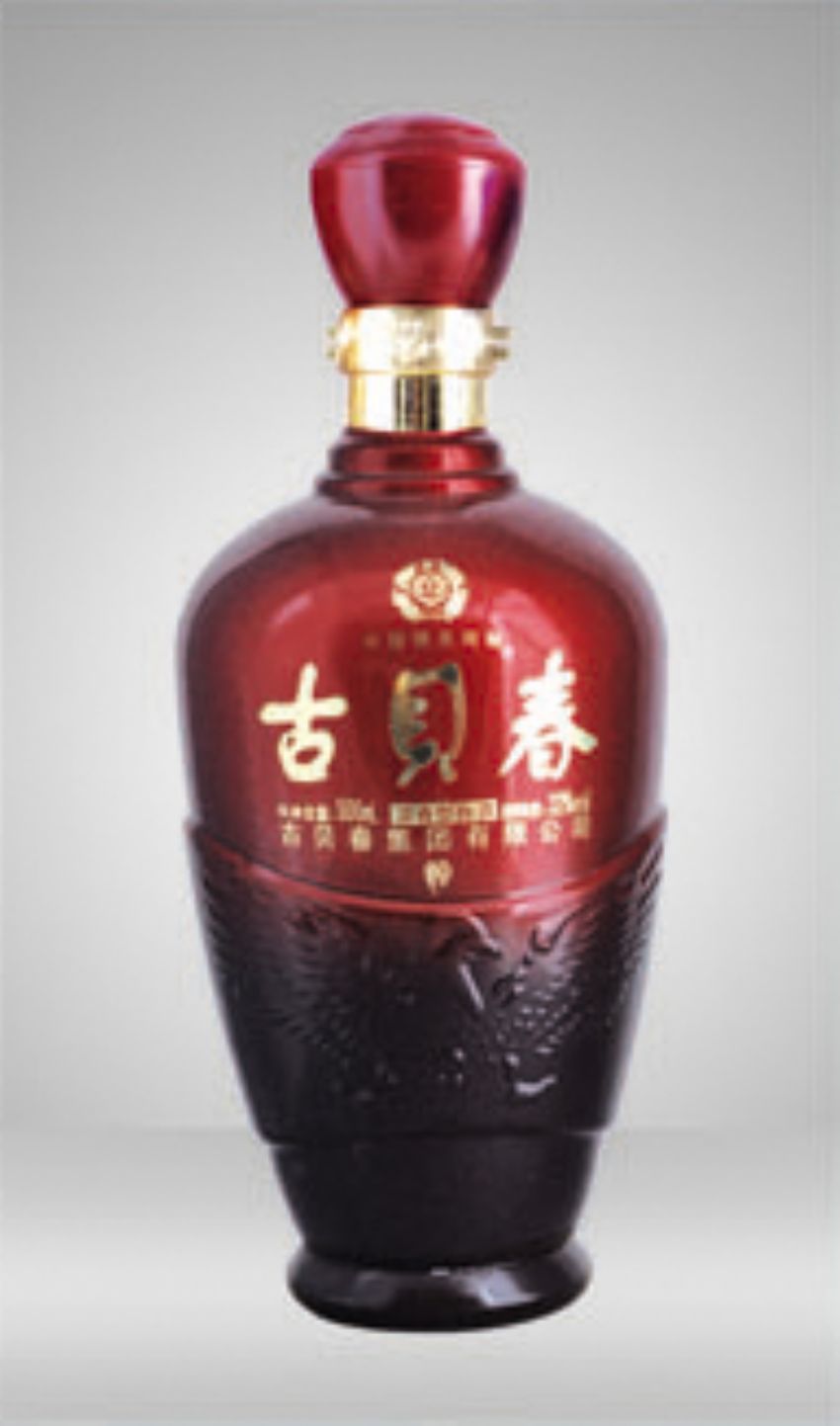 点击查看详细信息<br>标题：cp-258 阅读次数：492