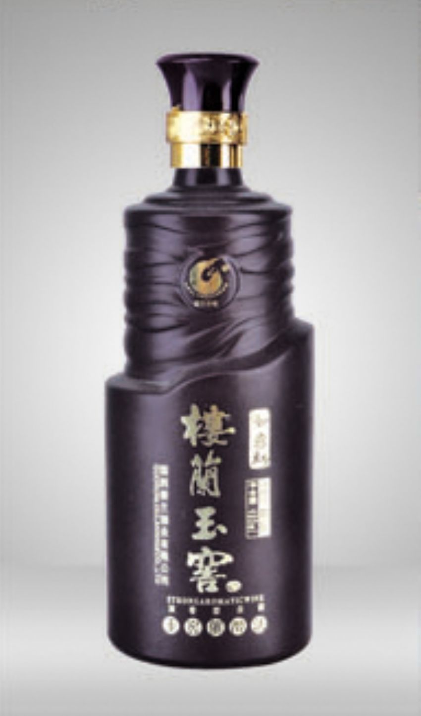 点击查看详细信息<br>标题：cp-256 阅读次数：485