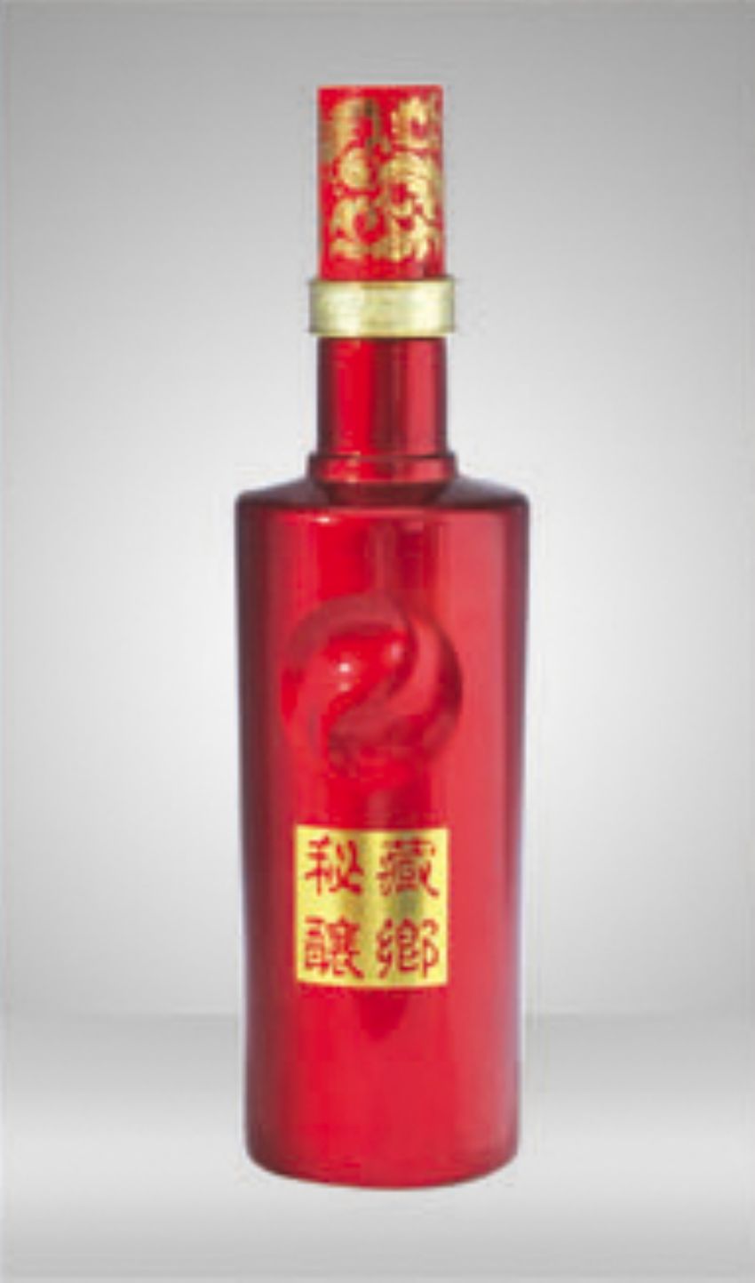 点击查看详细信息<br>标题：cp-252 阅读次数：477
