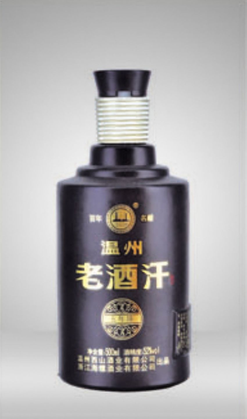 点击查看详细信息<br>标题：cp-241 阅读次数：481