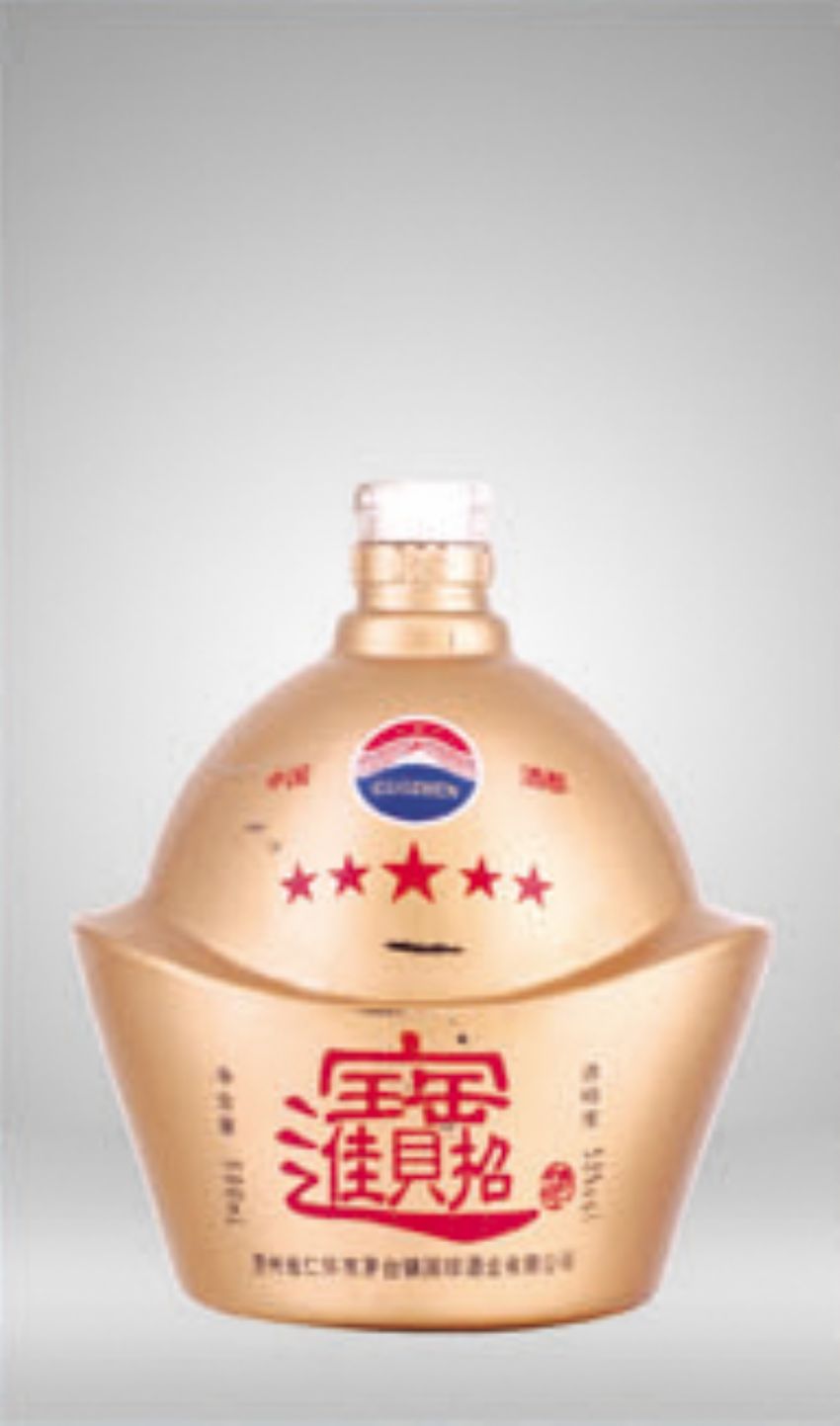 点击查看详细信息<br>标题：cp-233 阅读次数：494