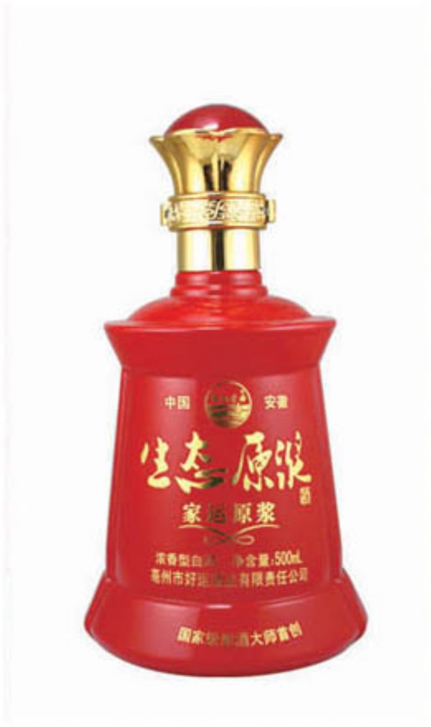 点击查看详细信息<br>标题：cp-381 阅读次数：656