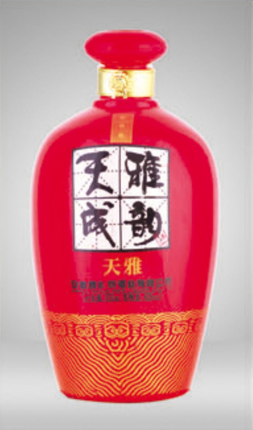 点击查看详细信息<br>标题：cp-217 阅读次数：494