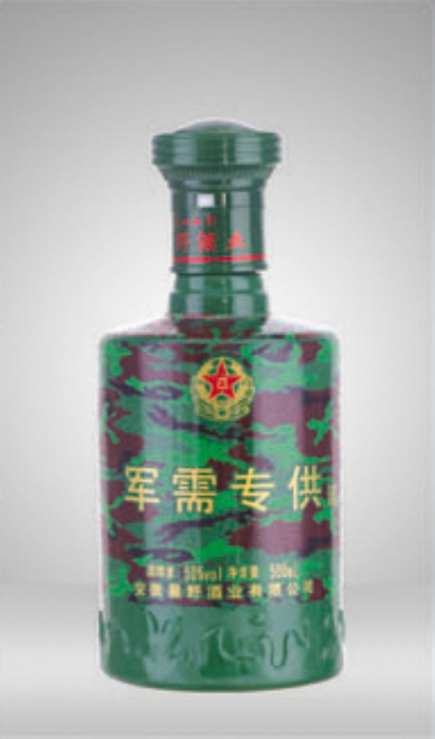 点击查看详细信息<br>标题：cp-216 阅读次数：496