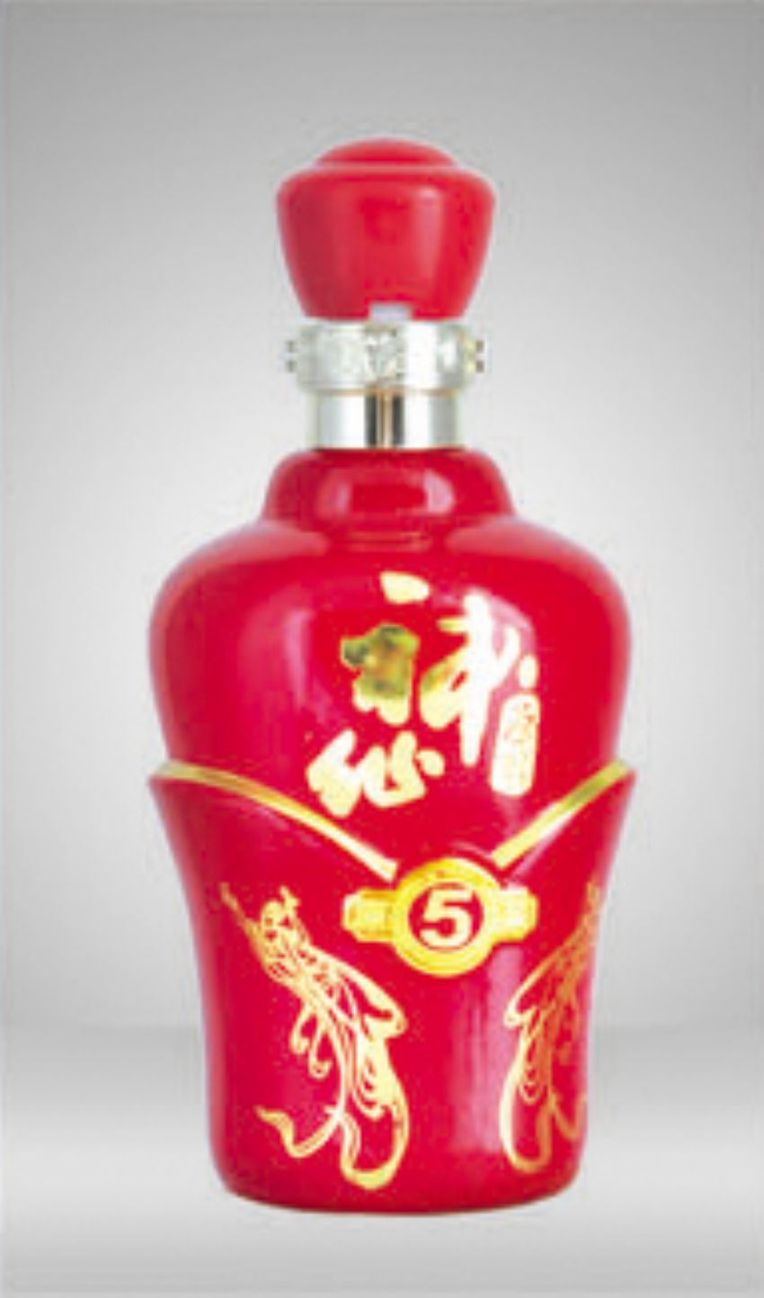 点击查看详细信息<br>标题：cp-204 阅读次数：489