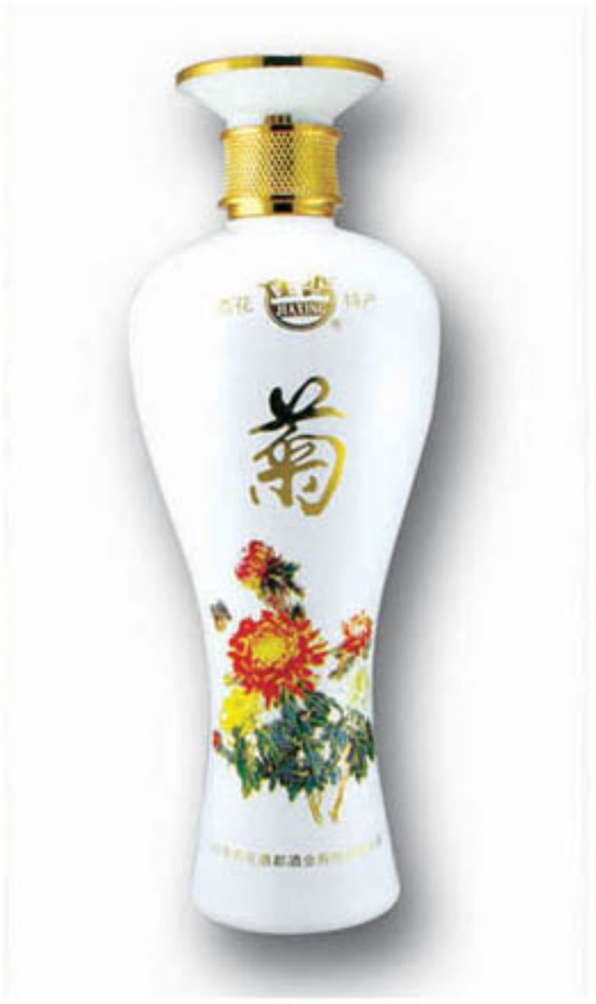 点击查看详细信息<br>标题：cp-168 阅读次数：476
