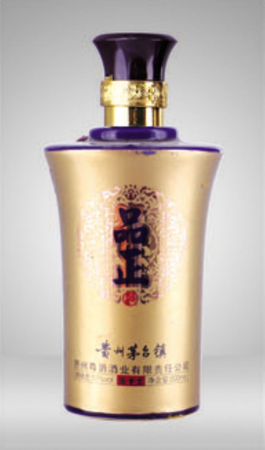 点击查看详细信息<br>标题：cp-146 阅读次数：564