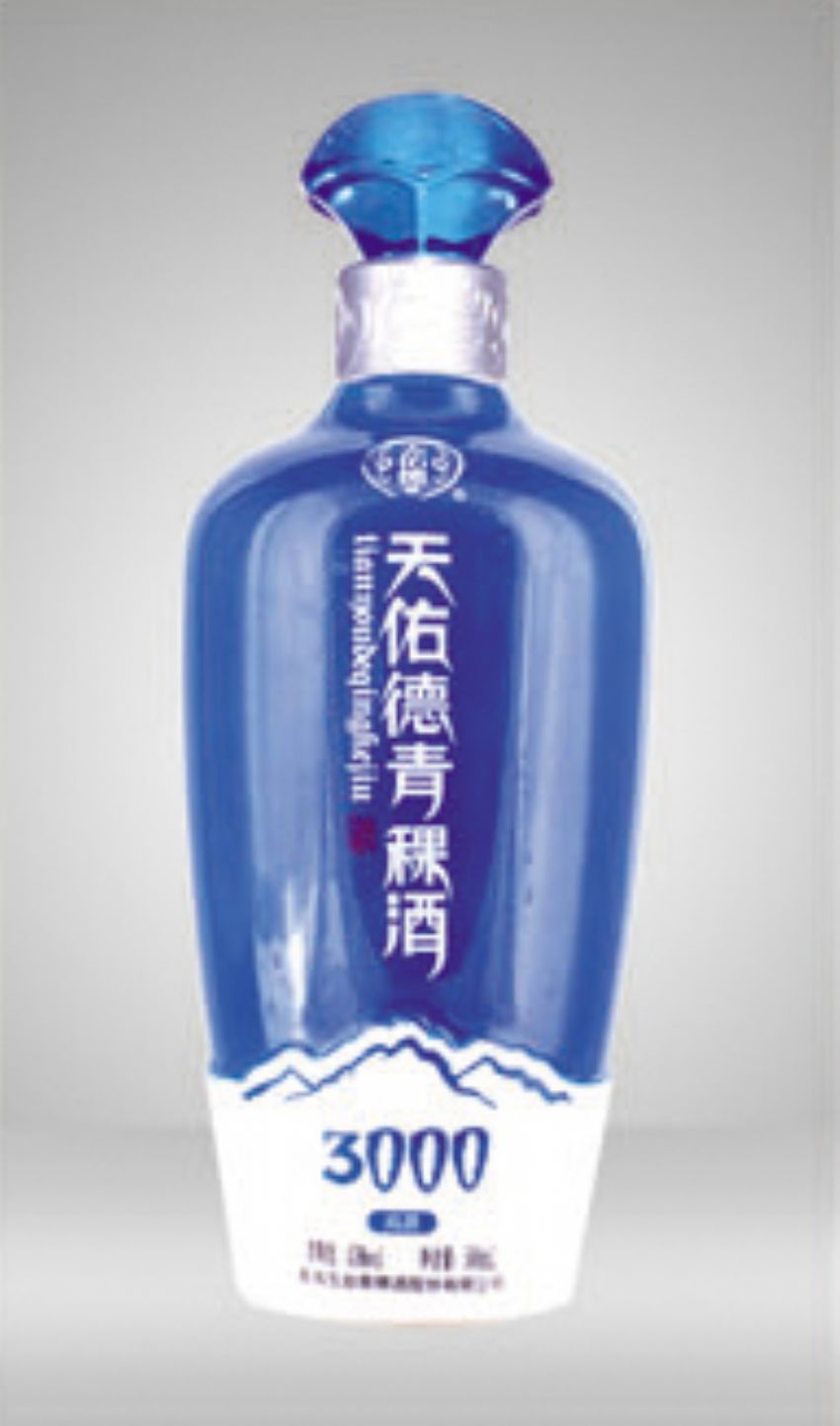 点击查看详细信息<br>标题：cp-145 阅读次数：527