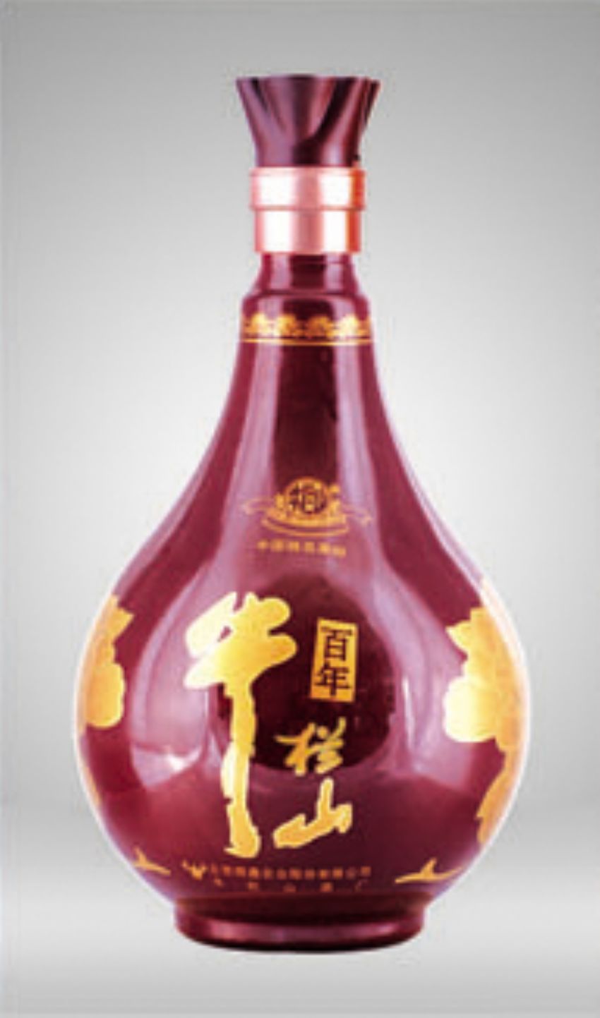点击查看详细信息<br>标题：cp-141 阅读次数：566