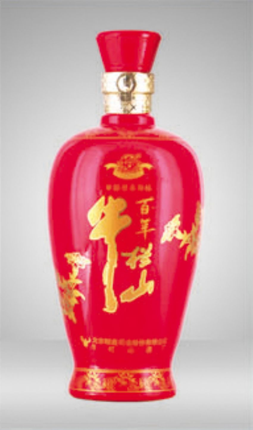 点击查看详细信息<br>标题：cp-138 阅读次数：585