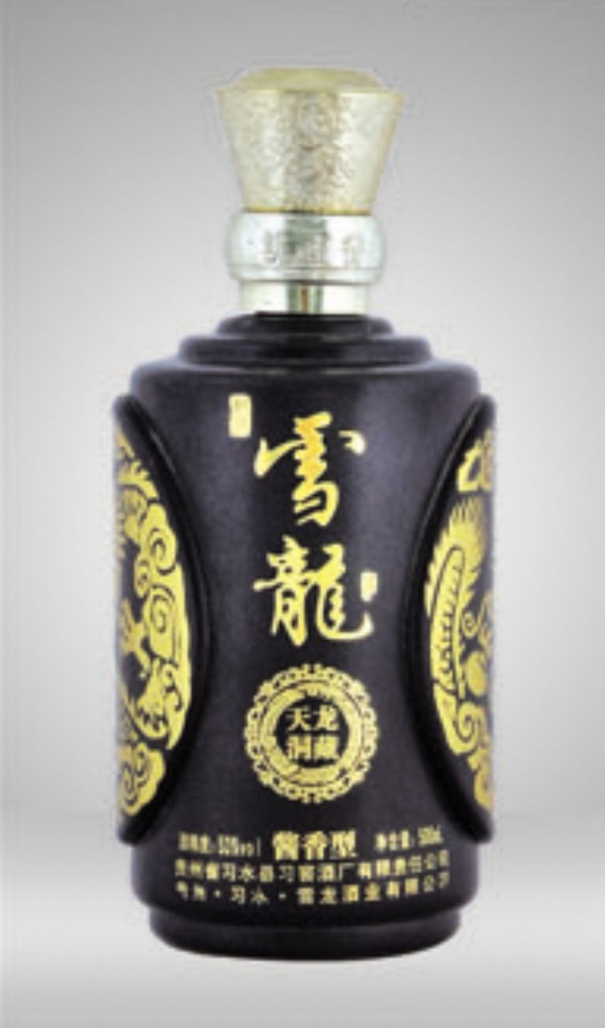 点击查看详细信息<br>标题：cp-136 阅读次数：552