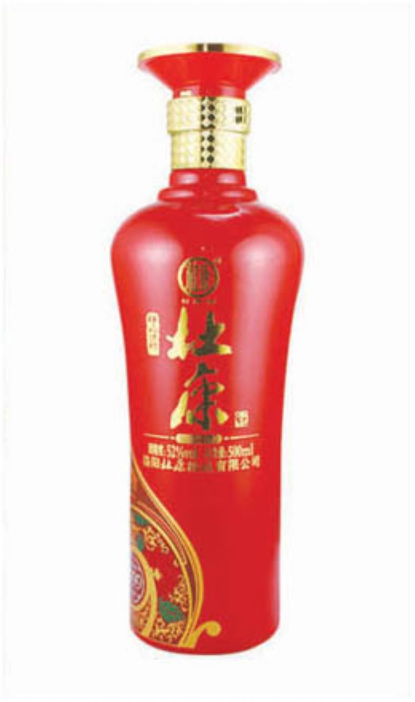 点击查看详细信息<br>标题：cp-129 阅读次数：608