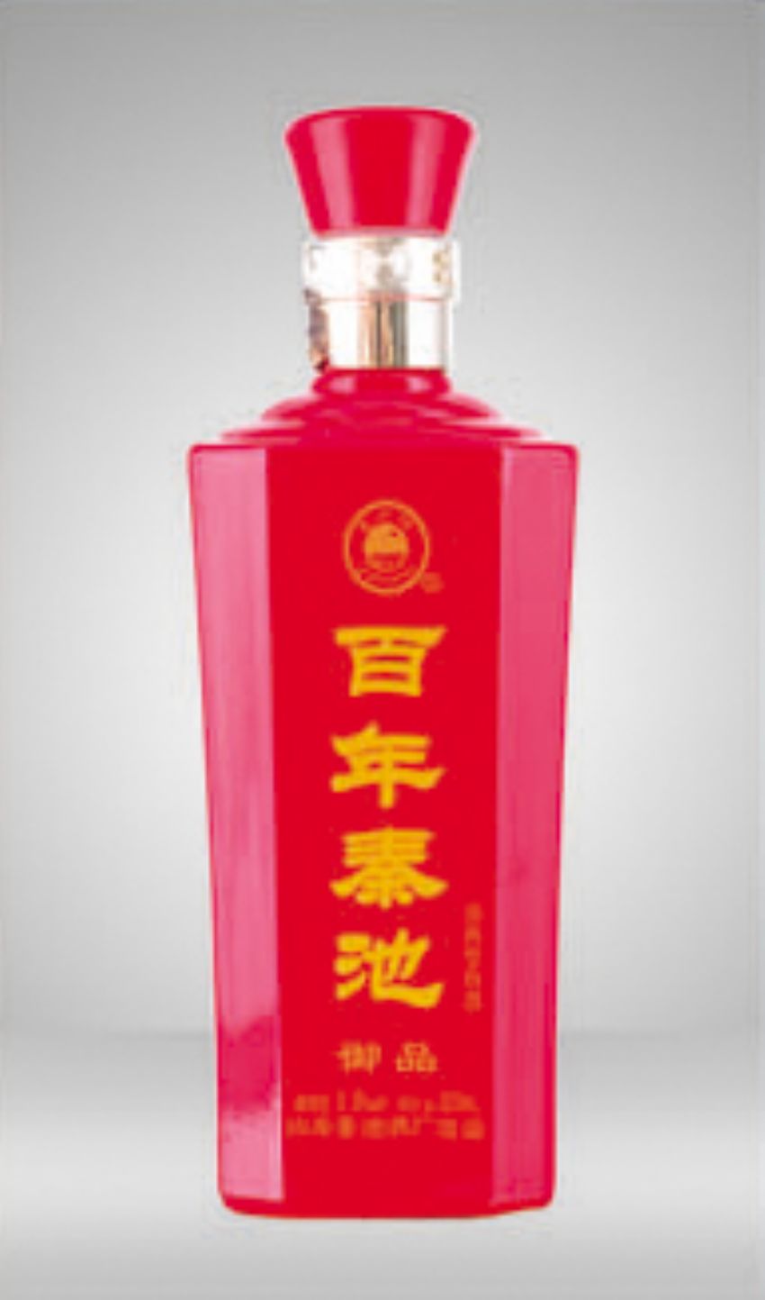 点击查看详细信息<br>标题：cp-124 阅读次数：629