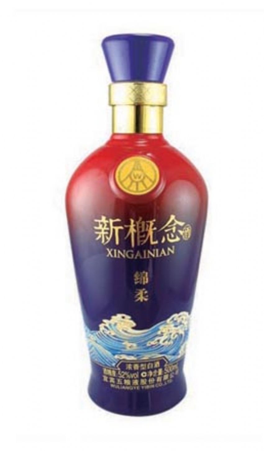 点击查看详细信息<br>标题：cp-116 阅读次数：553