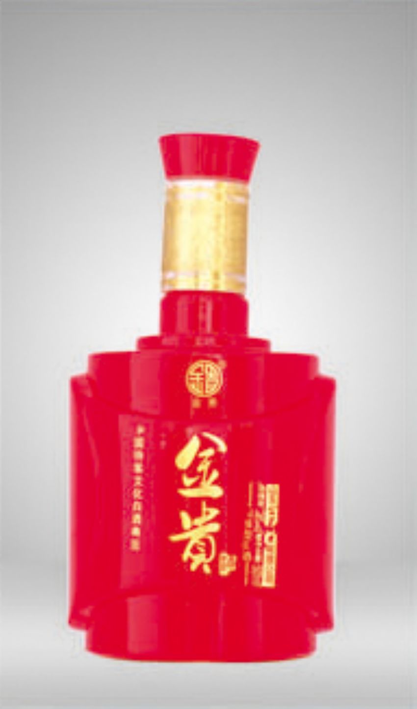点击查看详细信息<br>标题：cp-114 阅读次数：596