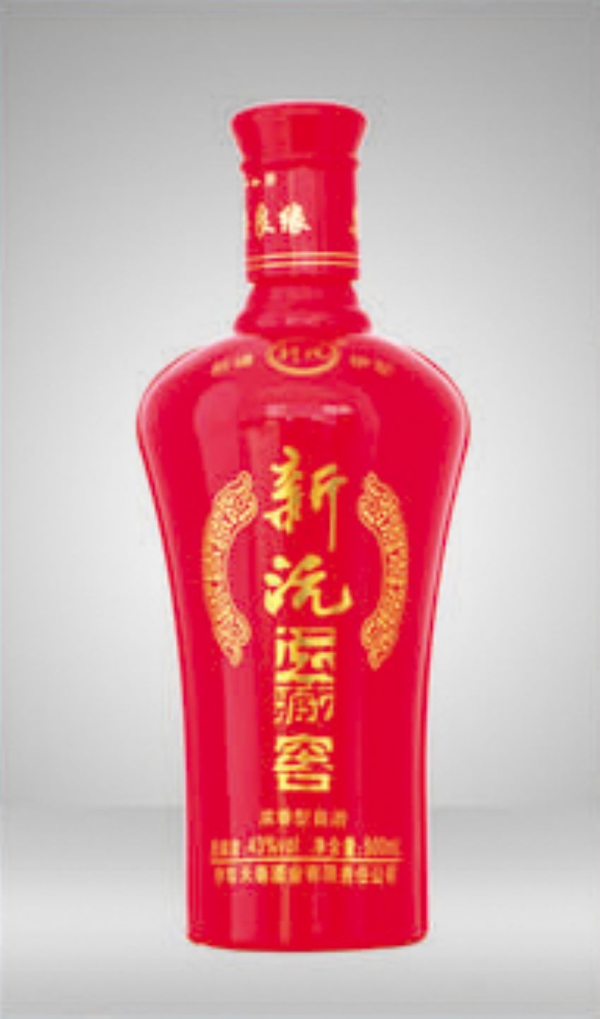 点击查看详细信息<br>标题：cp-104 阅读次数：609