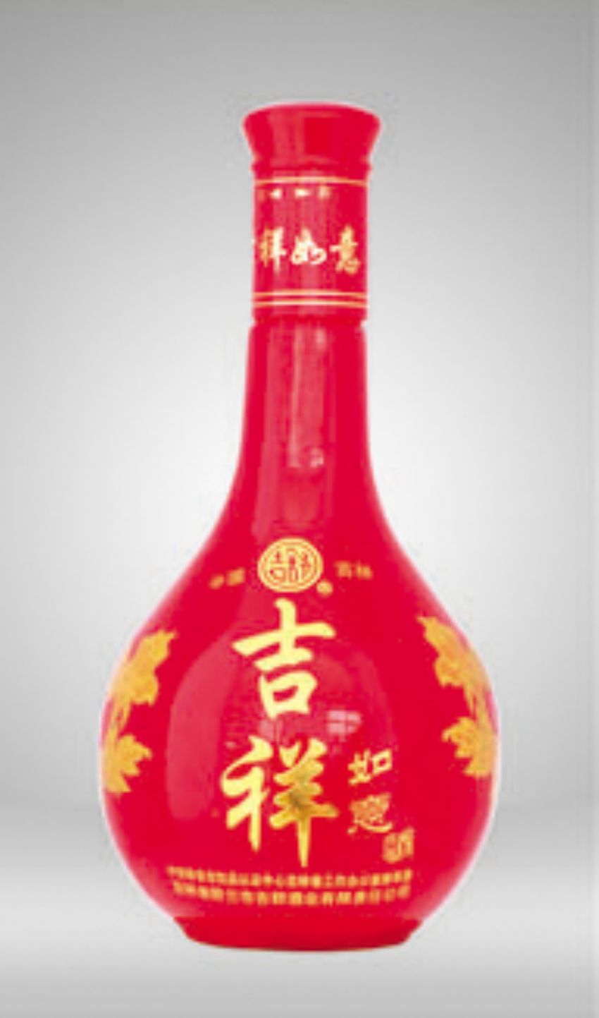 点击查看详细信息<br>标题：cp-99 阅读次数：595