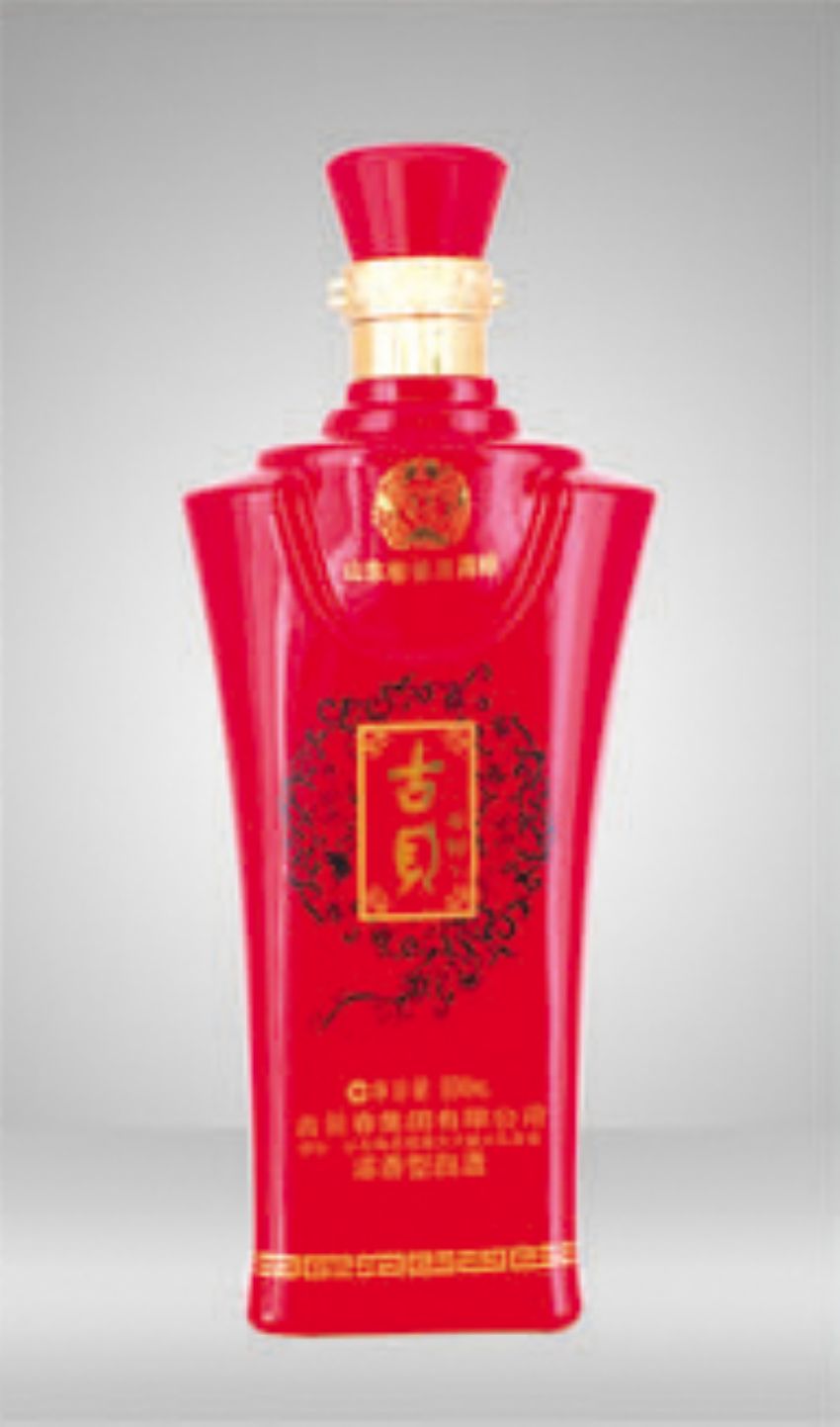 点击查看详细信息<br>标题：cp-094 阅读次数：743