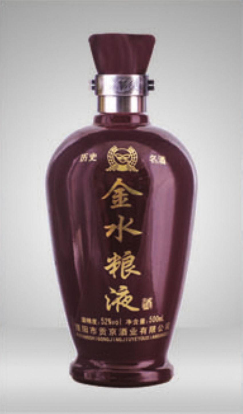 点击查看详细信息<br>标题：cp-093 阅读次数：661