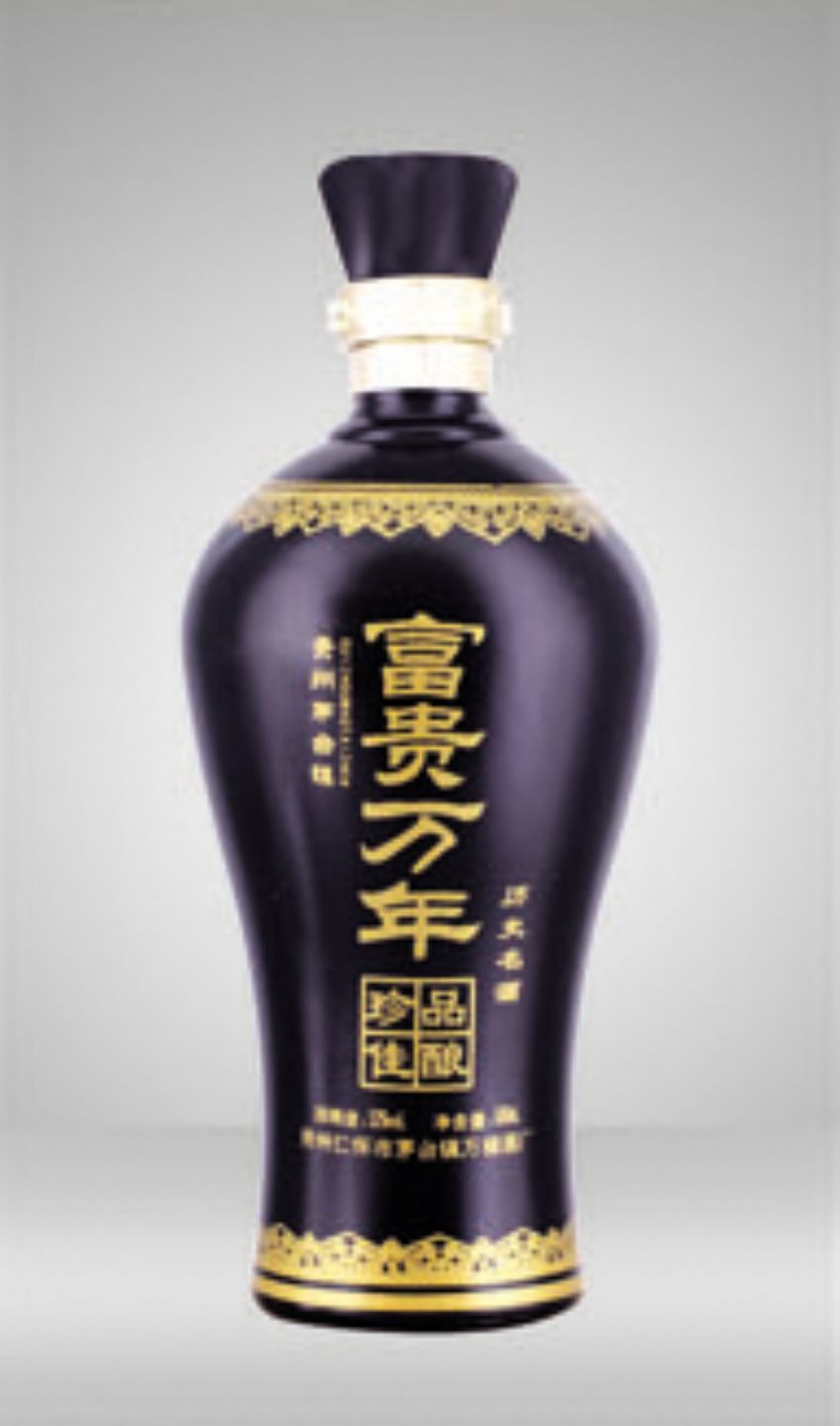 点击查看详细信息<br>标题：cp-087 阅读次数：672