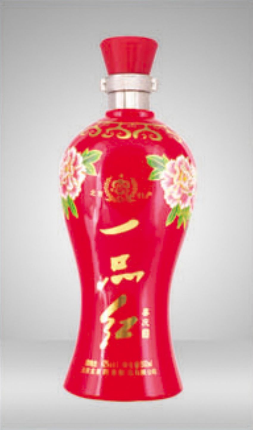 点击查看详细信息<br>标题：cp-080 阅读次数：617