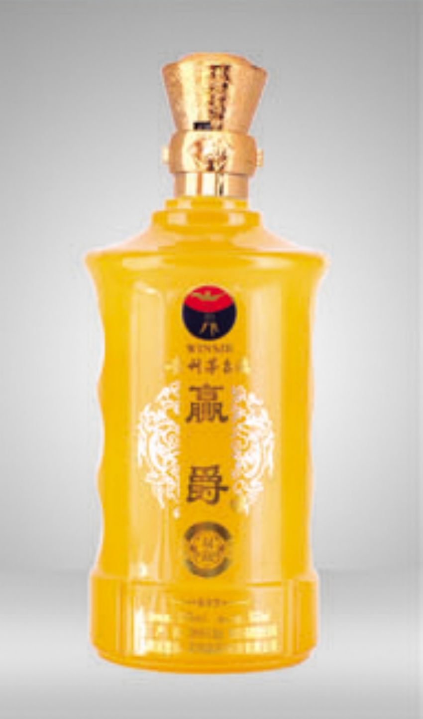 点击查看详细信息<br>标题：cp-075 阅读次数：641