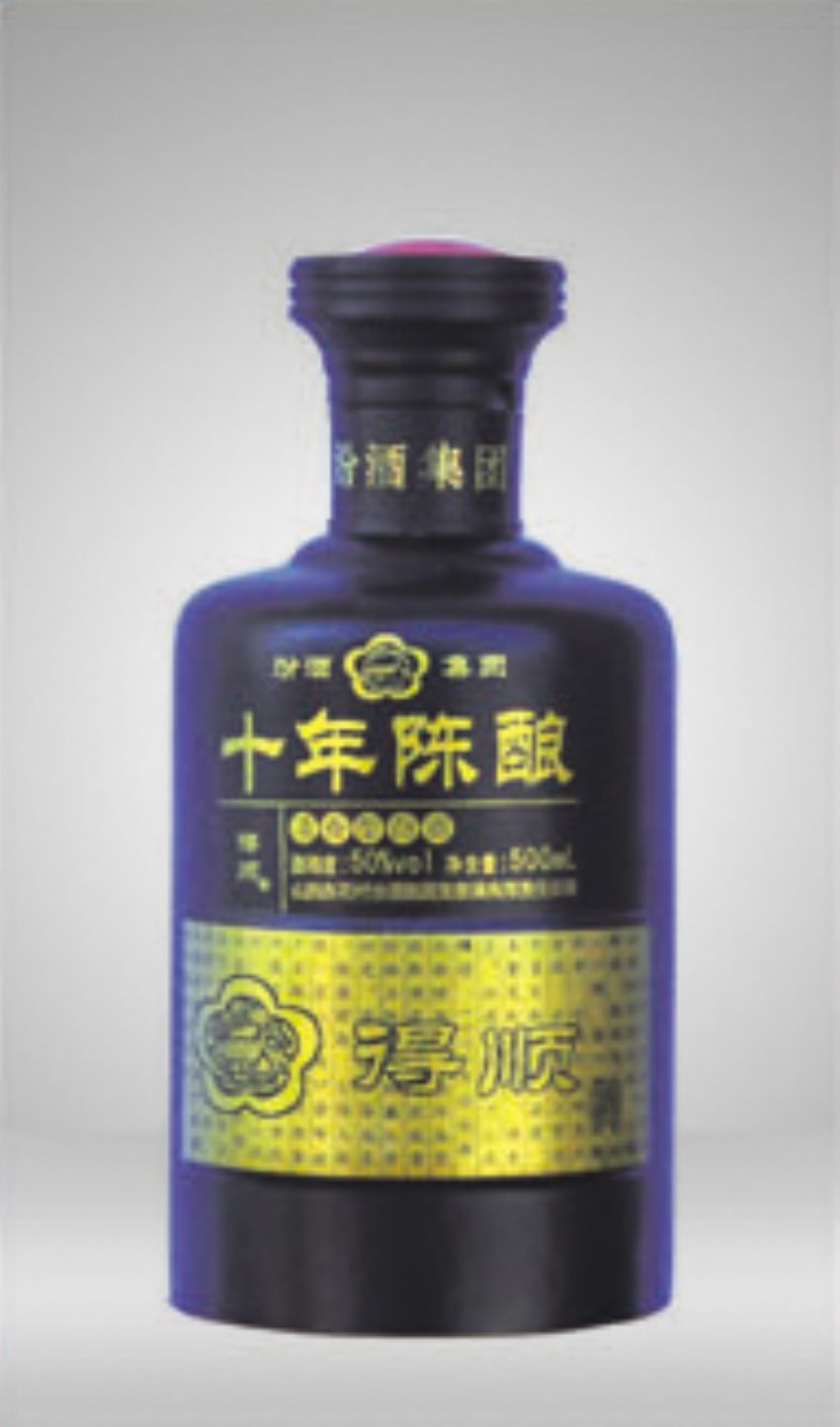 点击查看详细信息<br>标题：cp-074 阅读次数：659