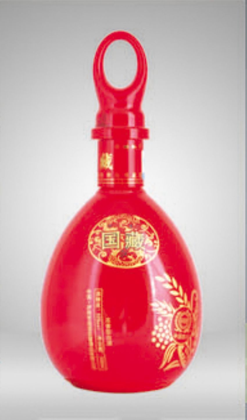 点击查看详细信息<br>标题：cp-201 阅读次数：471