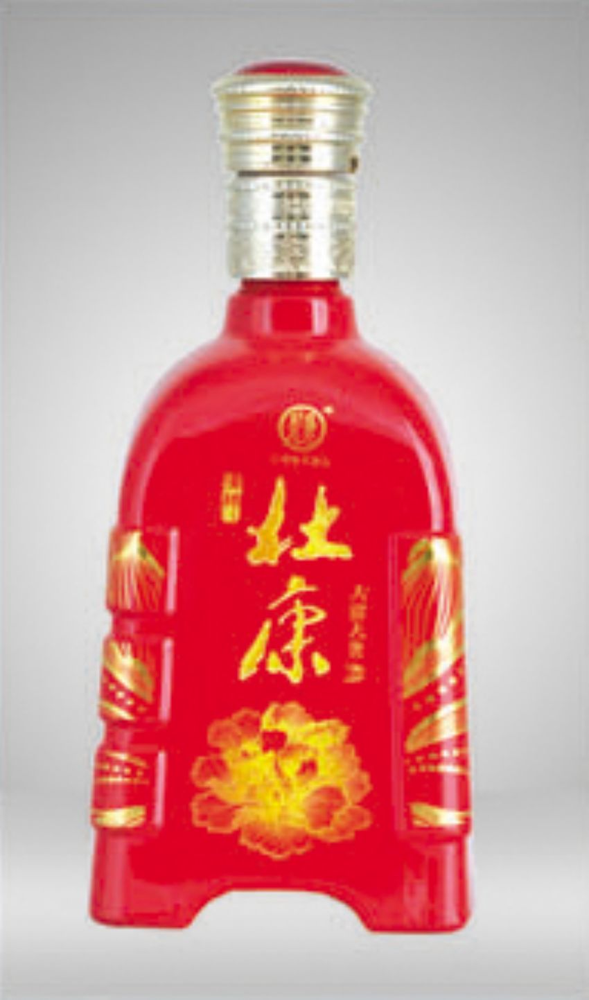 点击查看详细信息<br>标题：cp-200 阅读次数：467