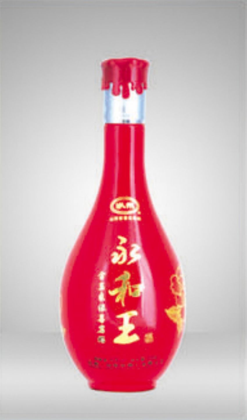 点击查看详细信息<br>标题：cp-197 阅读次数：472