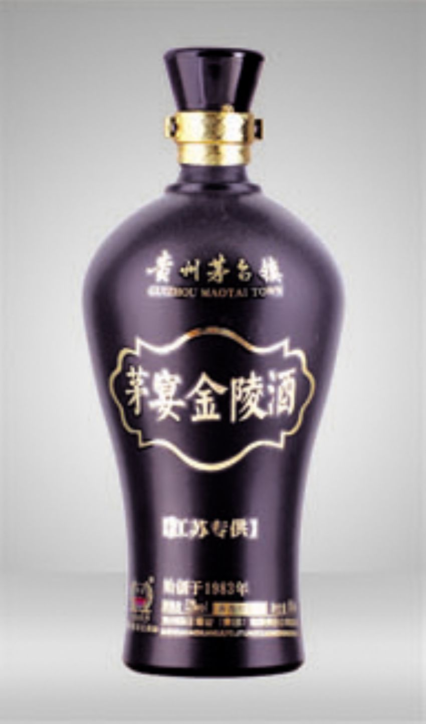点击查看详细信息<br>标题：cp-191 阅读次数：486