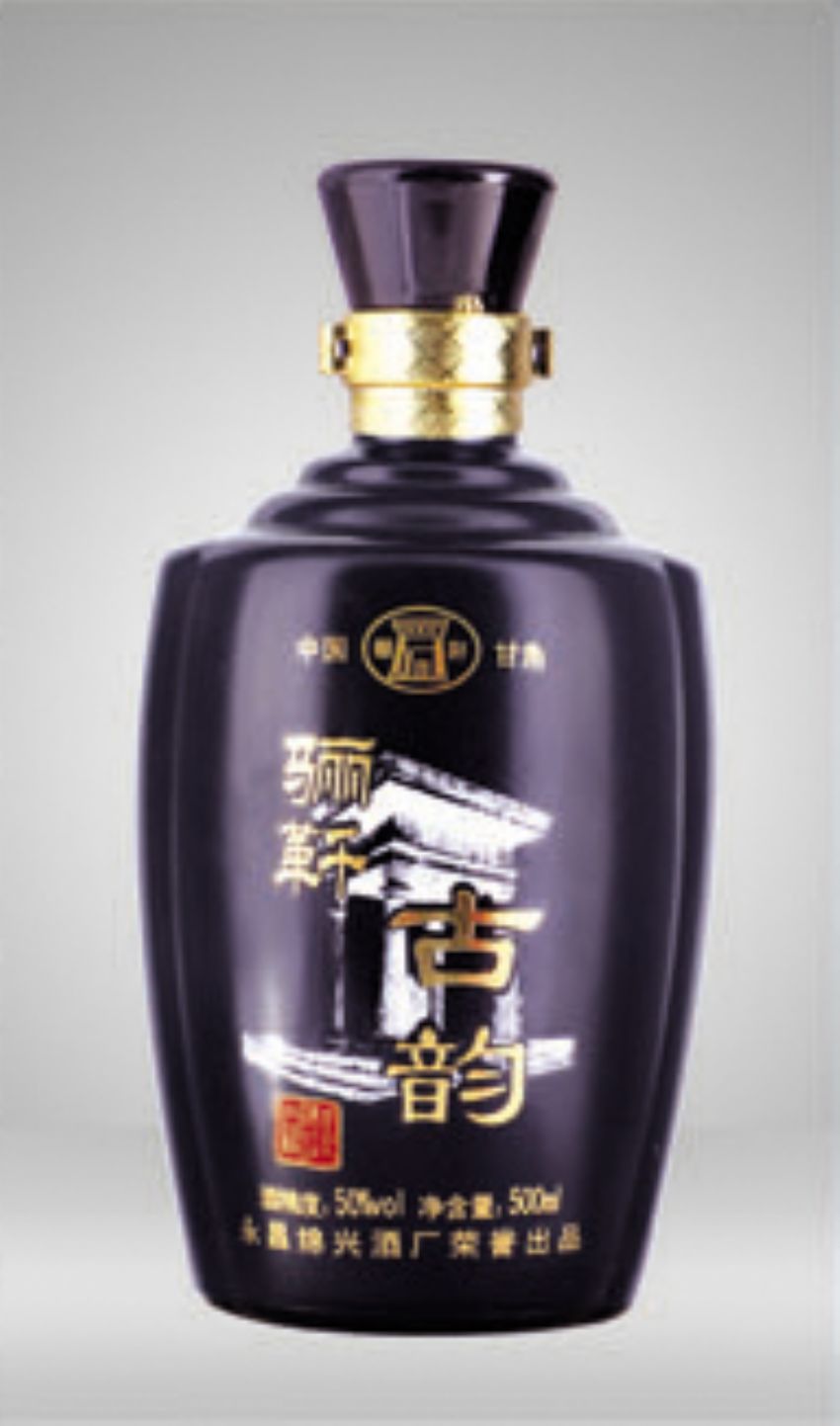 点击查看详细信息<br>标题：cp-192 阅读次数：495