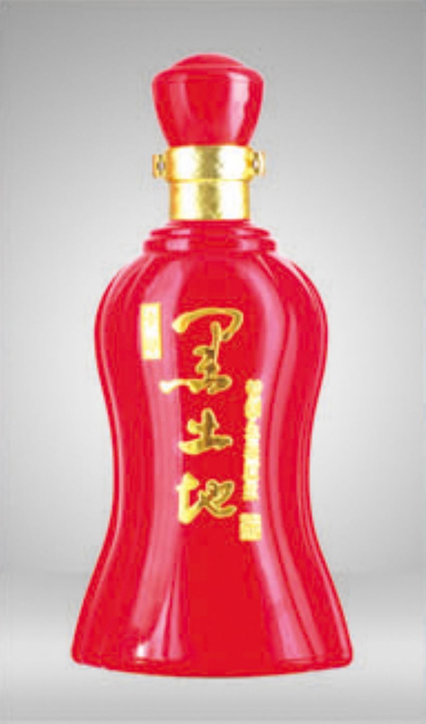点击查看详细信息<br>标题：cp-189 阅读次数：481