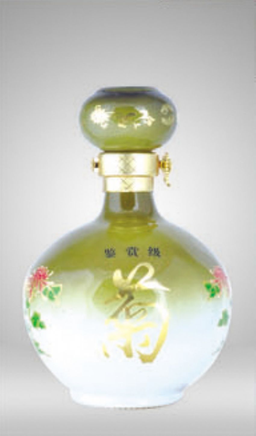 点击查看详细信息<br>标题：cp-064 阅读次数：633