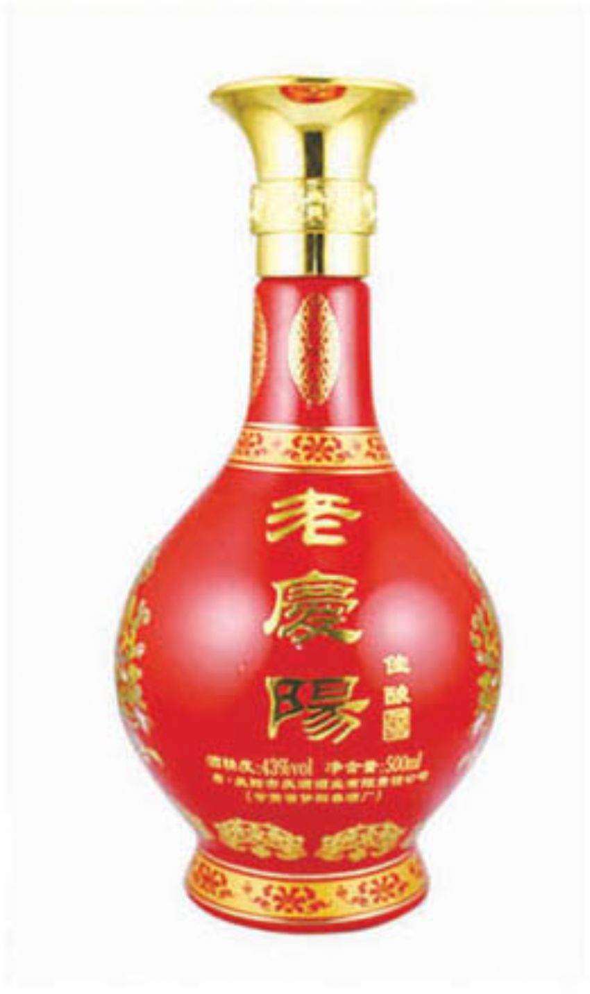 点击查看详细信息<br>标题：cp-055 阅读次数：676