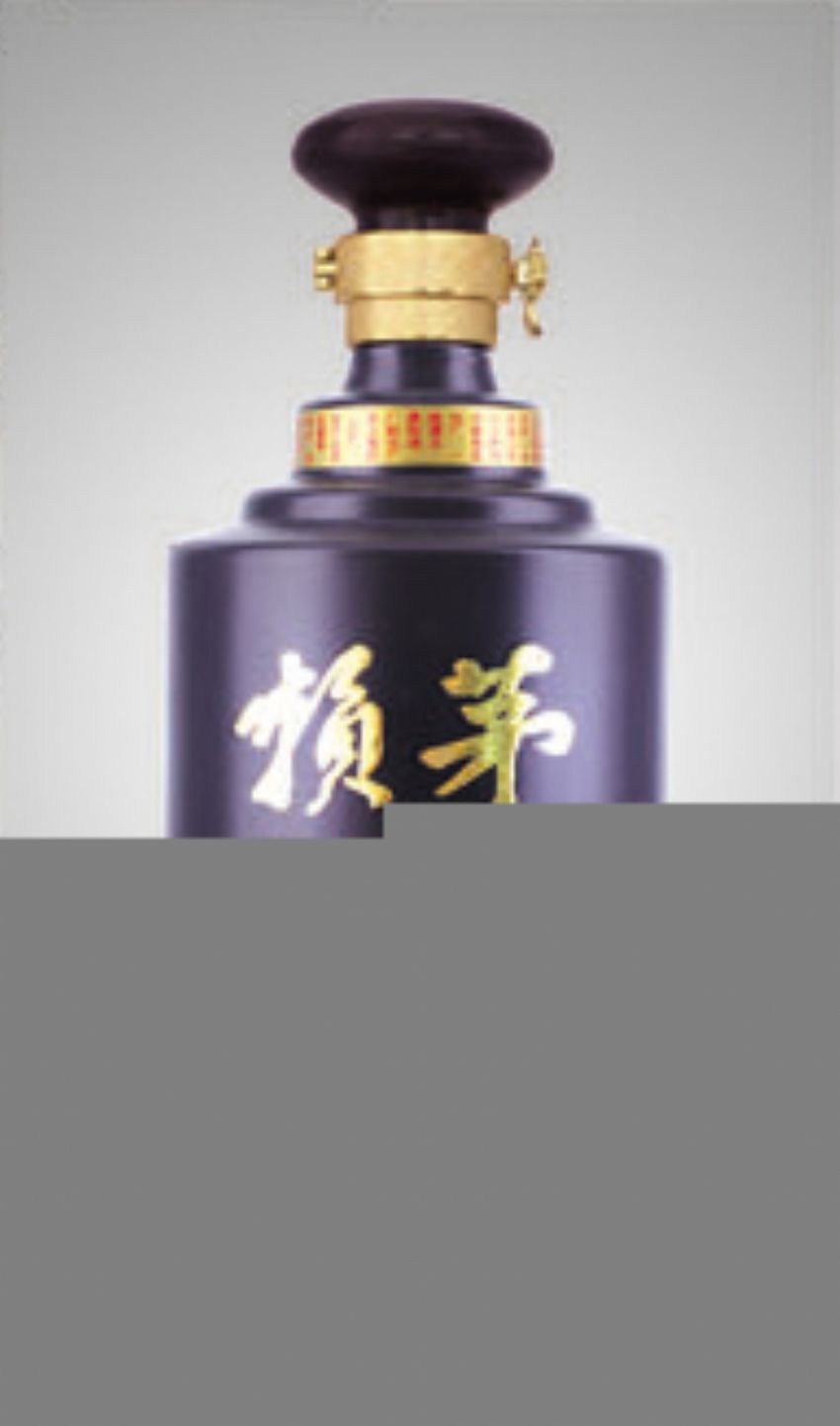 点击查看详细信息<br>标题：cp-057 阅读次数：698