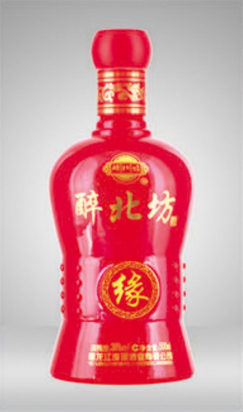 点击查看详细信息<br>标题：cp-054 阅读次数：750