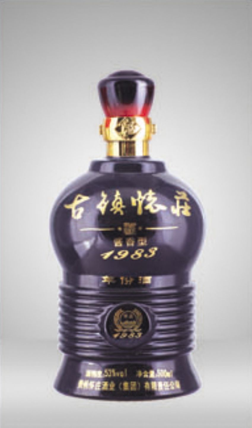 点击查看详细信息<br>标题：cp-052 阅读次数：797