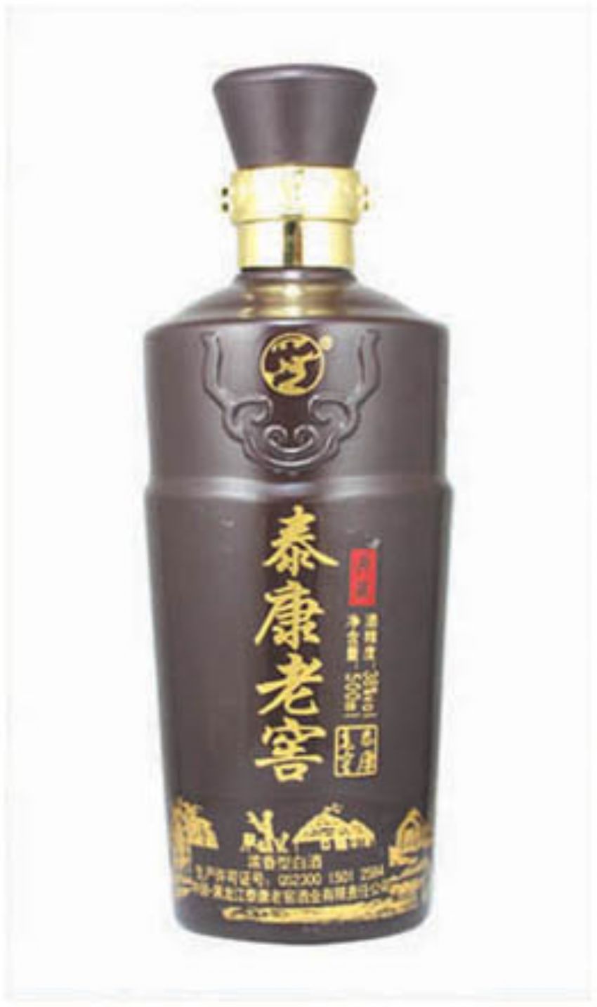点击查看详细信息<br>标题：cp-043 阅读次数：1080