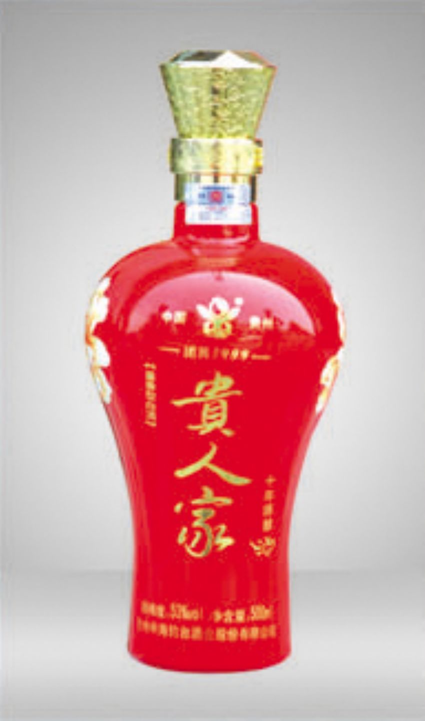 点击查看详细信息<br>标题：cp-041 阅读次数：1159