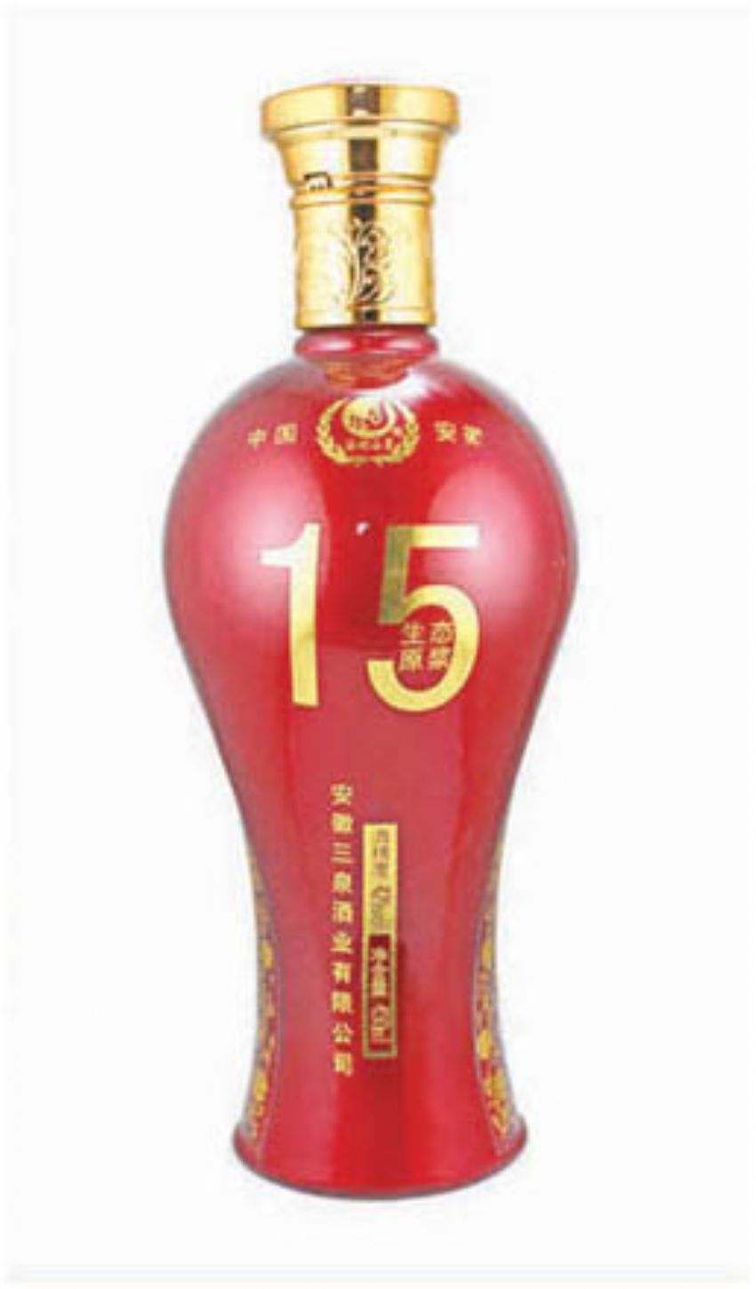 点击查看详细信息<br>标题：cp-044 阅读次数：980