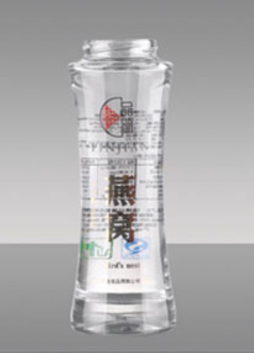 点击查看详细信息<br>标题：R-279 200ml 阅读次数：692