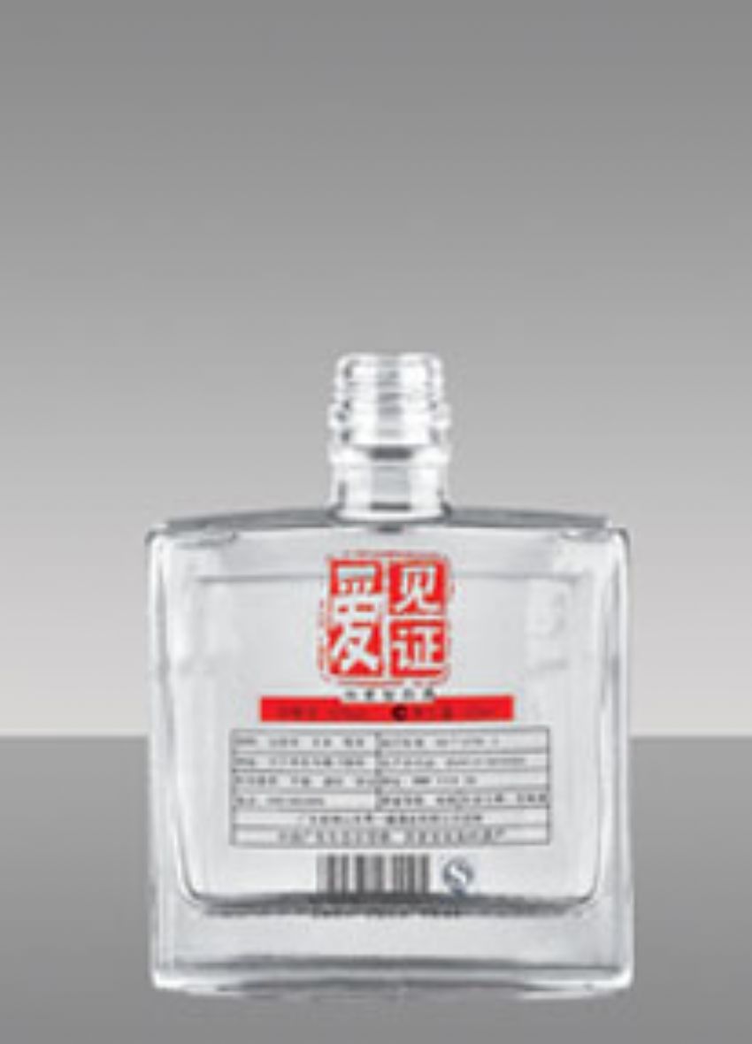 点击查看详细信息<br>标题：R-273 125ml 阅读次数：705