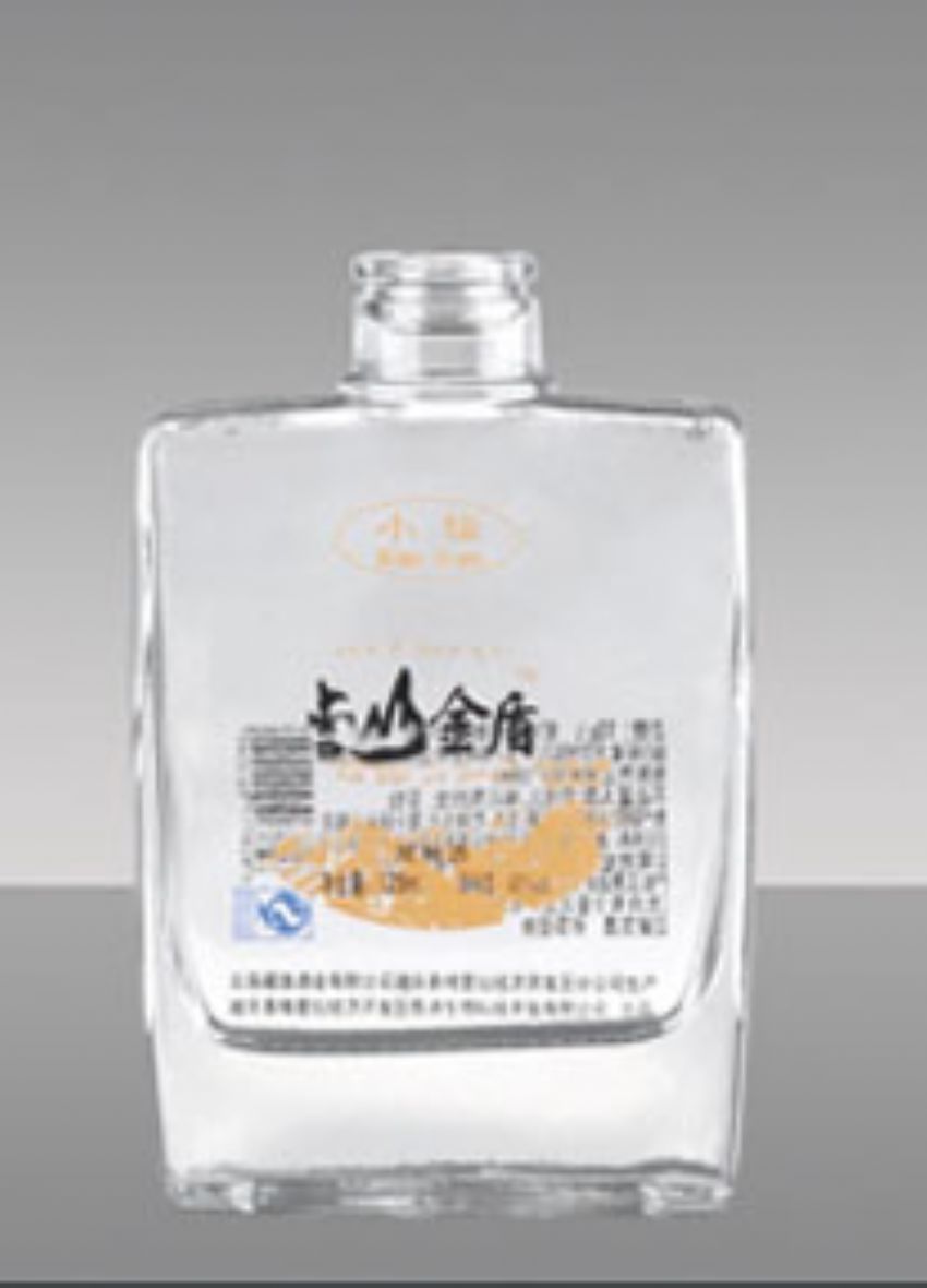 点击查看详细信息<br>标题：R-270 125ml 阅读次数：657