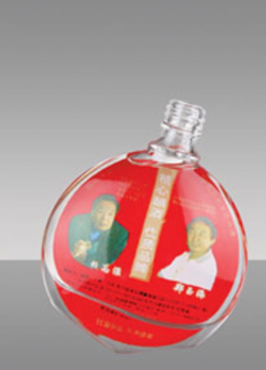 点击查看详细信息<br>标题：R-262 100ml 阅读次数：603